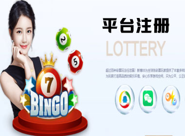 NG28wwroot\dzjiuxu.com/template/red12
注册|Login共创美好未来
